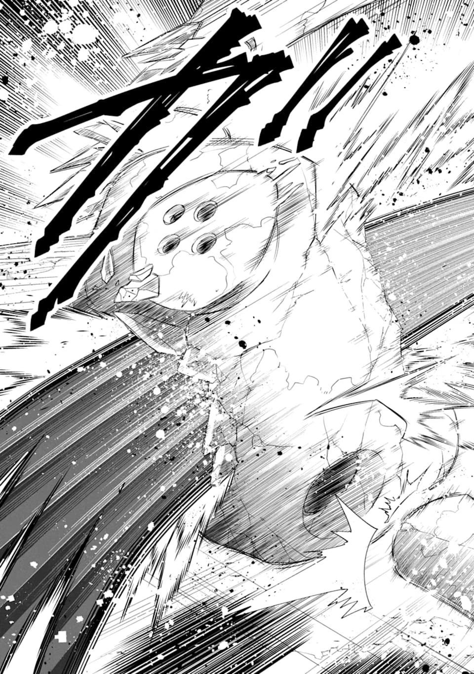 「攻略本」を駆使する最強の魔法使い ～＜命令させろ＞とは言わせない俺流魔王討伐最善ルート～ 第9話 - 15