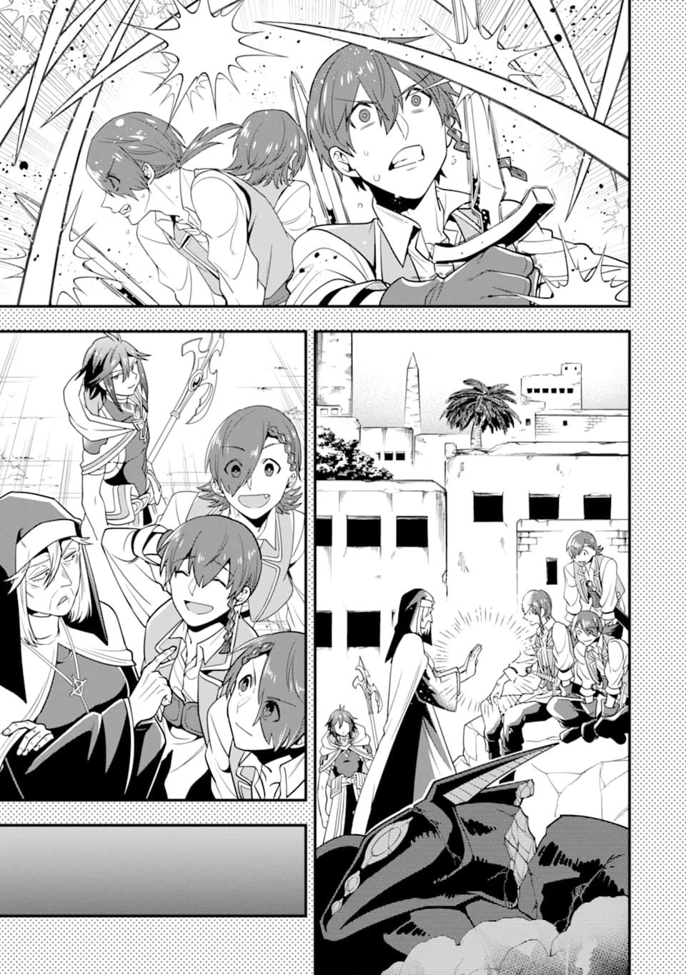 「攻略本」を駆使する最強の魔法使い ～＜命令させろ＞とは言わせない俺流魔王討伐最善ルート～ 第18話 - 19