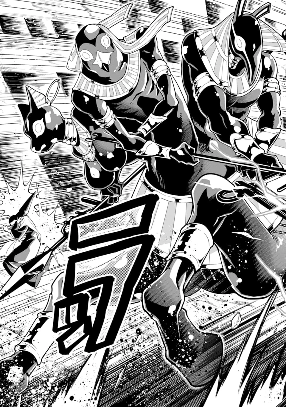 「攻略本」を駆使する最強の魔法使い ～＜命令させろ＞とは言わせない俺流魔王討伐最善ルート～ 第18話 - 25