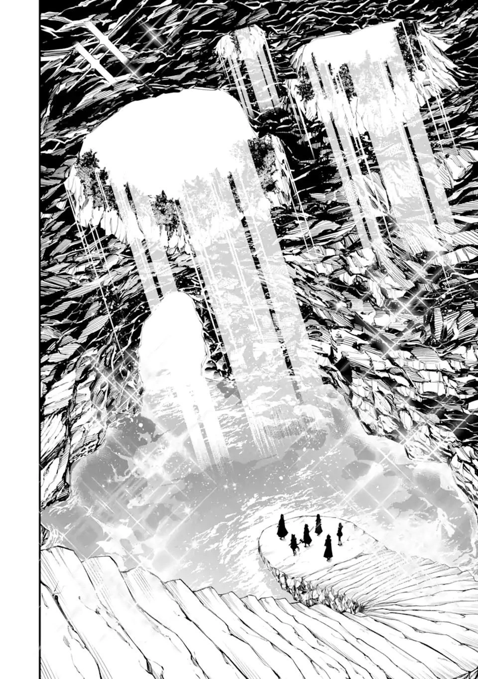 「攻略本」を駆使する最強の魔法使い ～＜命令させろ＞とは言わせない俺流魔王討伐最善ルート～ 第42.1話 - 8