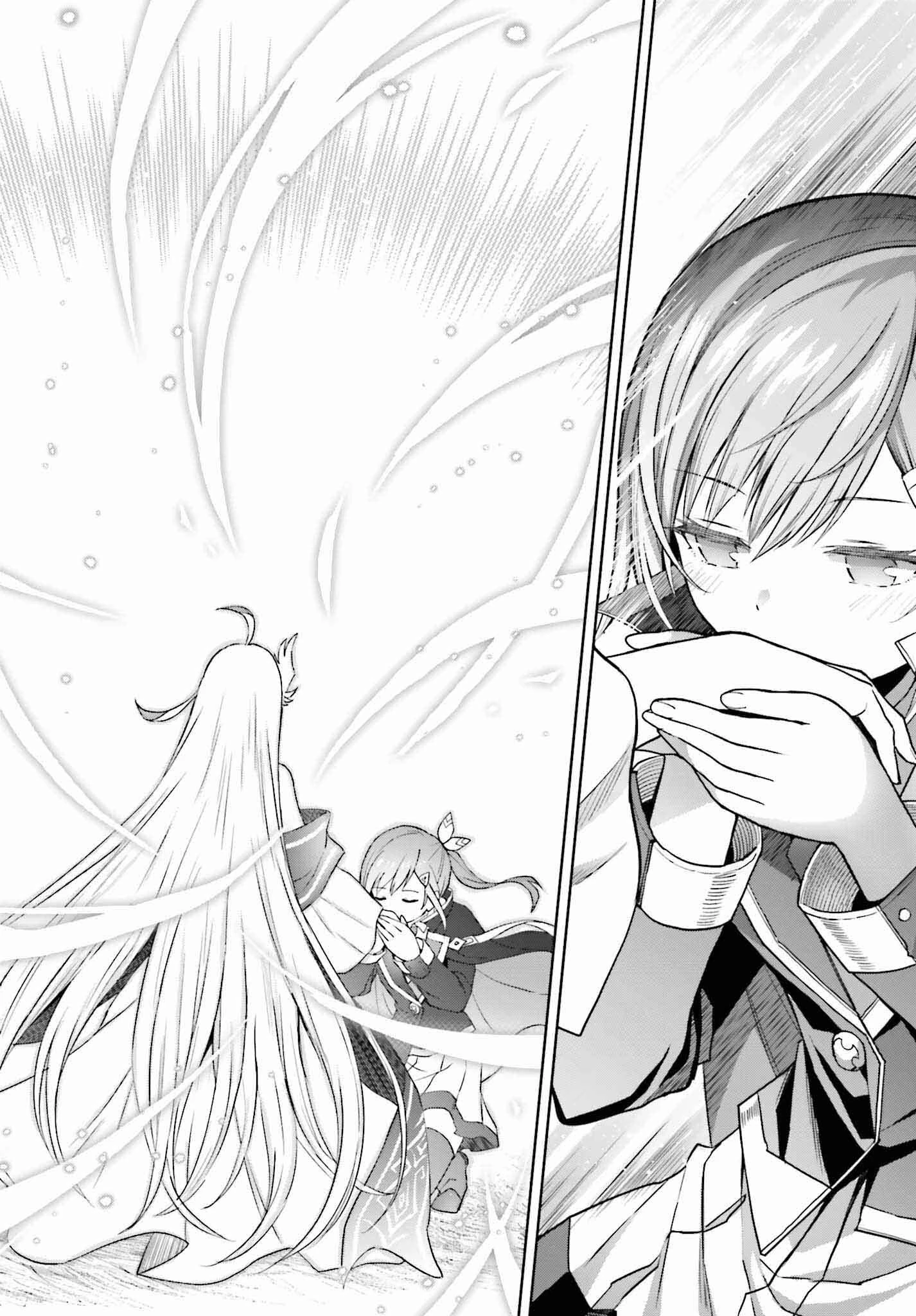 真の実力はギリギリまで隠していようと思う 第31話 - 16