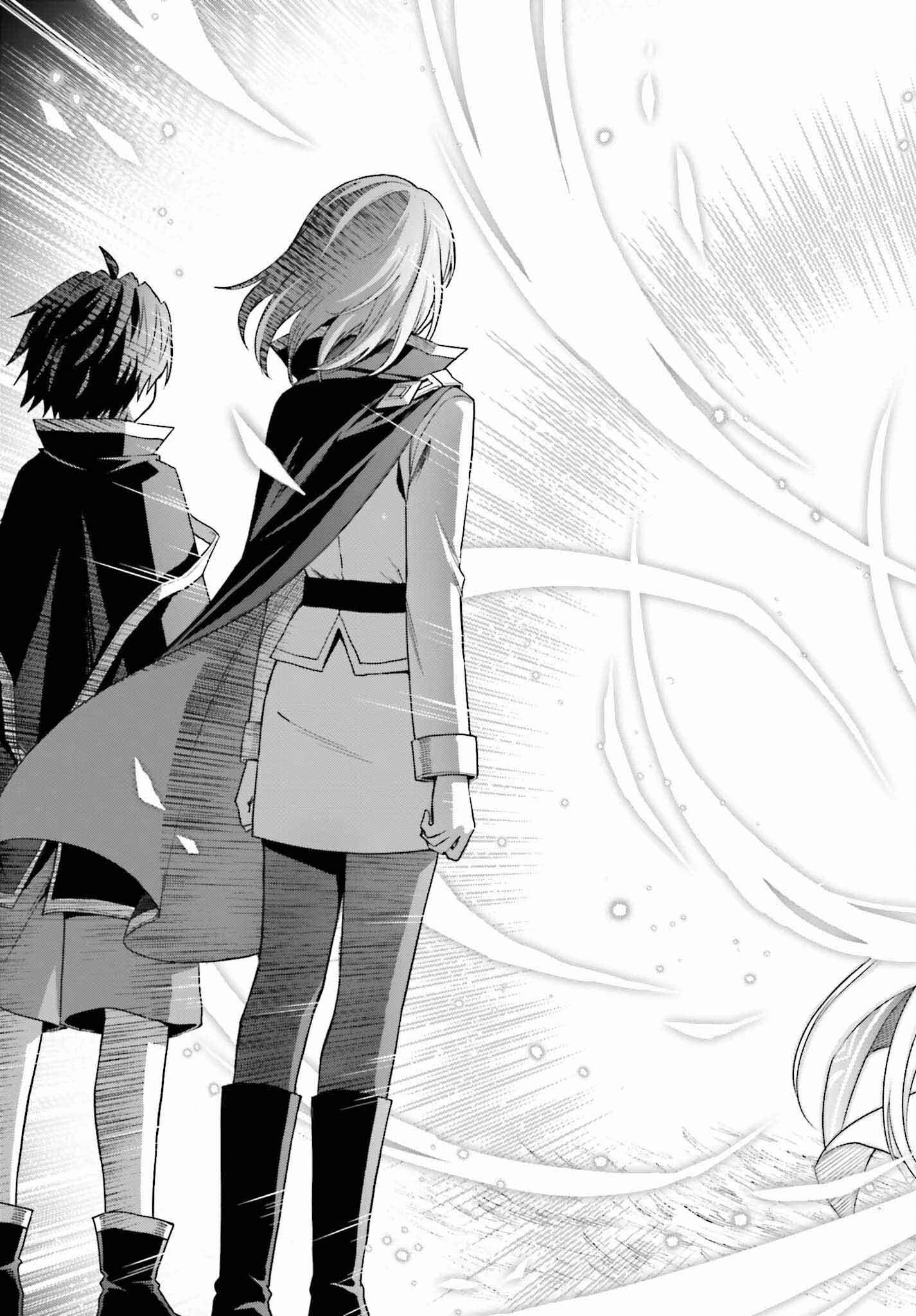 真の実力はギリギリまで隠していようと思う 第31話 - 17