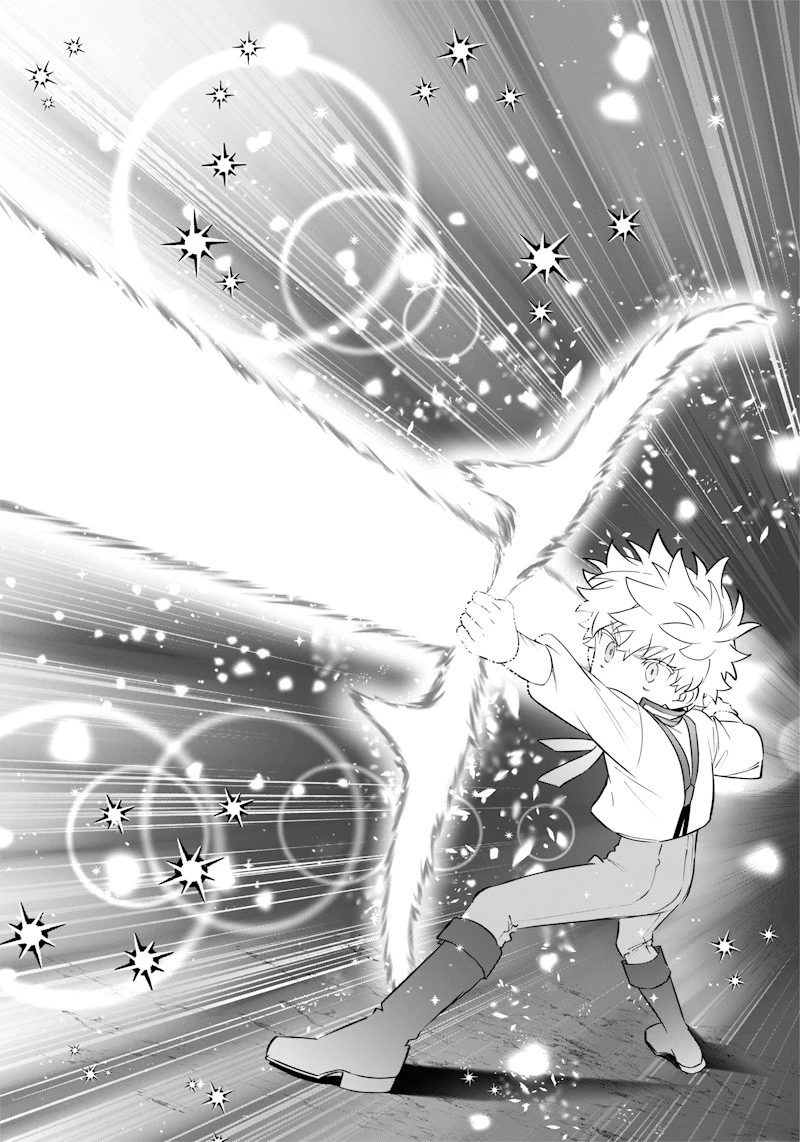 世界に一人、全属性魔法の使い手 第2話 - 20