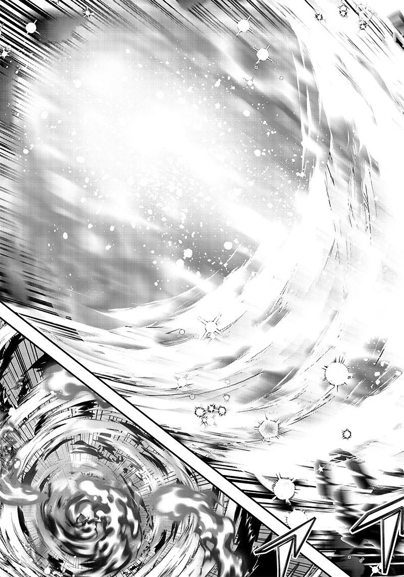 世界に一人、全属性魔法の使い手 第19話 - 21