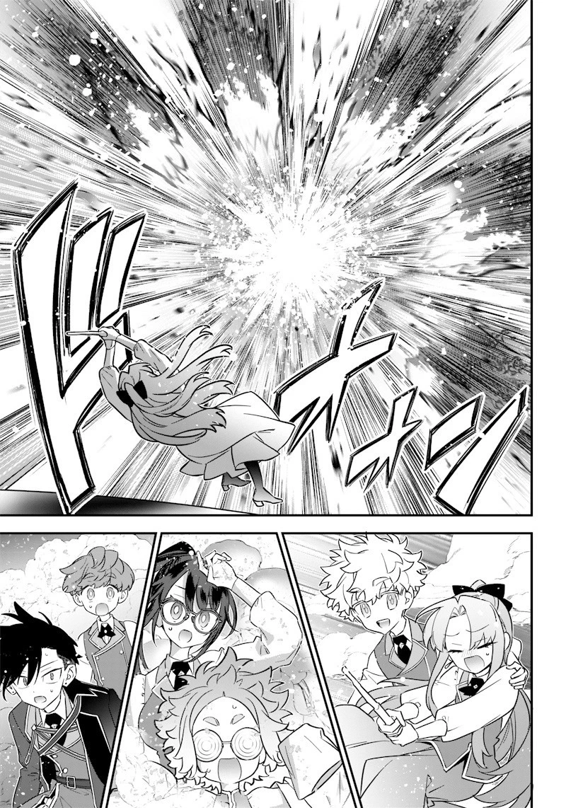 世界に一人、全属性魔法の使い手 第20話 - 21