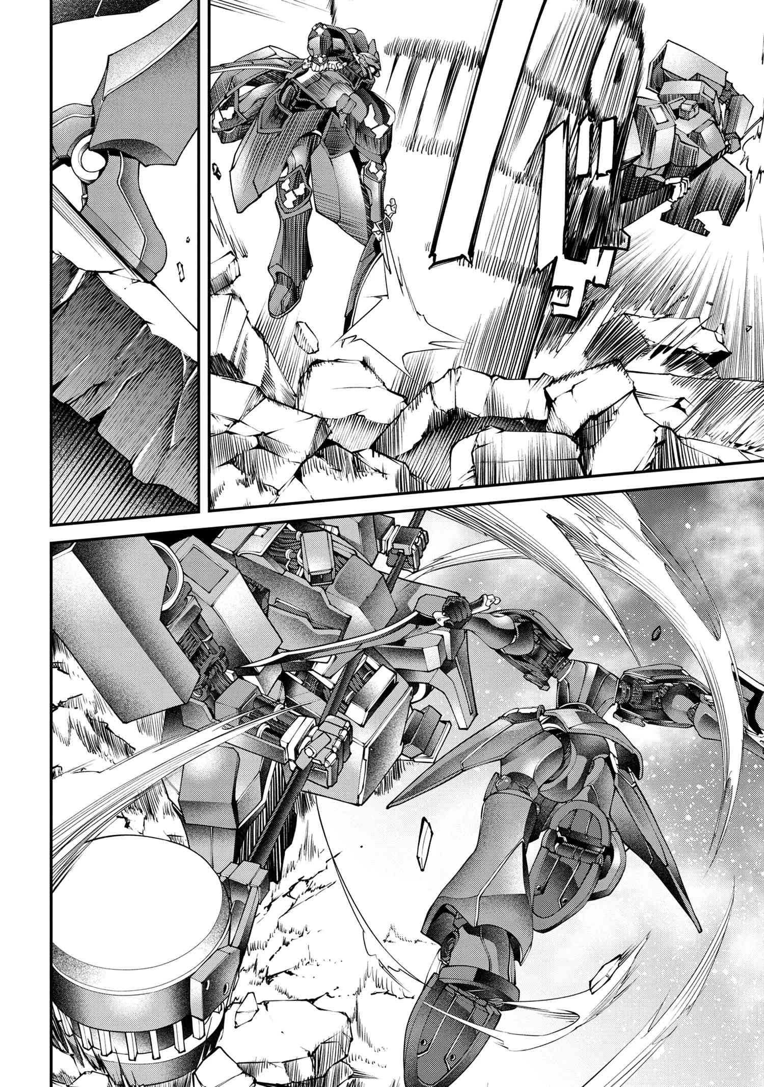 クラス最安値で売られた俺は、実は最強パラメーター 第24.1話 - 7