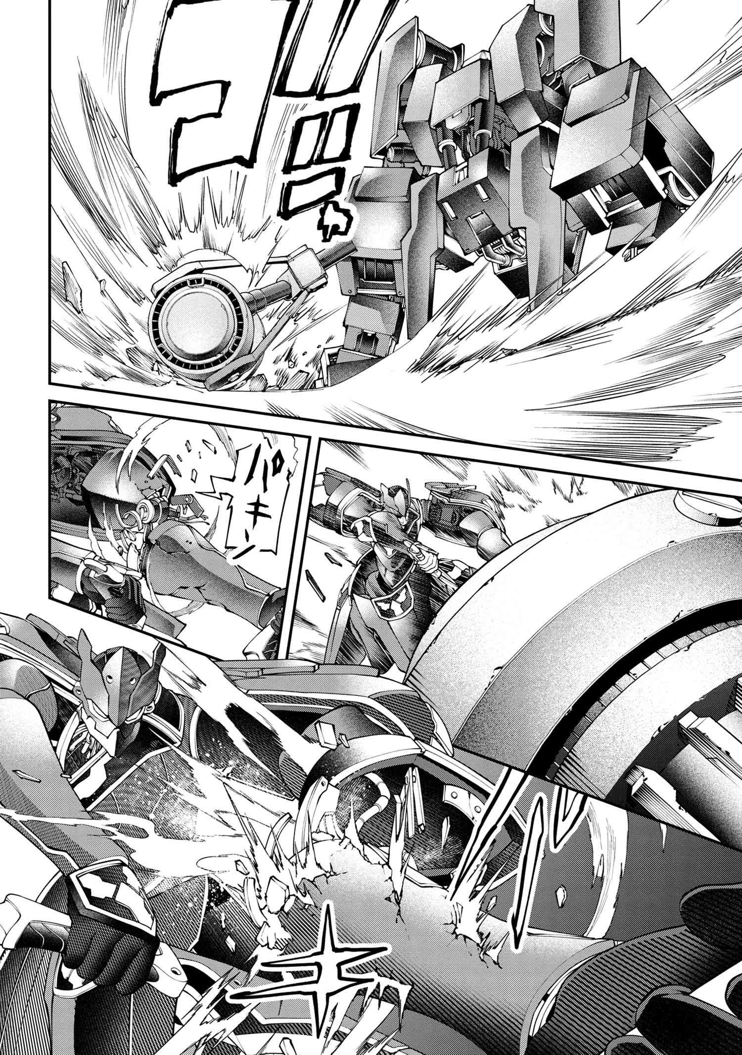 クラス最安値で売られた俺は、実は最強パラメーター 第24.1話 - 11