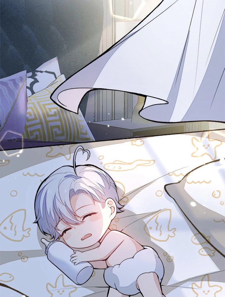 推しを拒んだらトレンド入りしました 245話 - 5