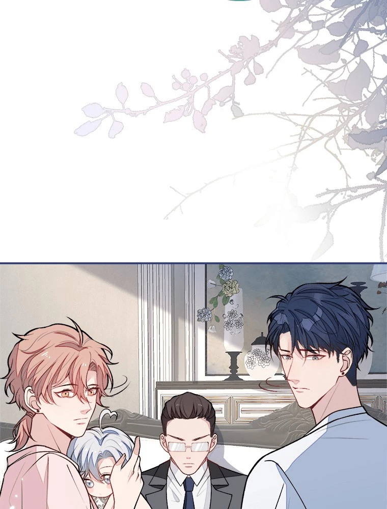 推しを拒んだらトレンド入りしました 245話 - 30