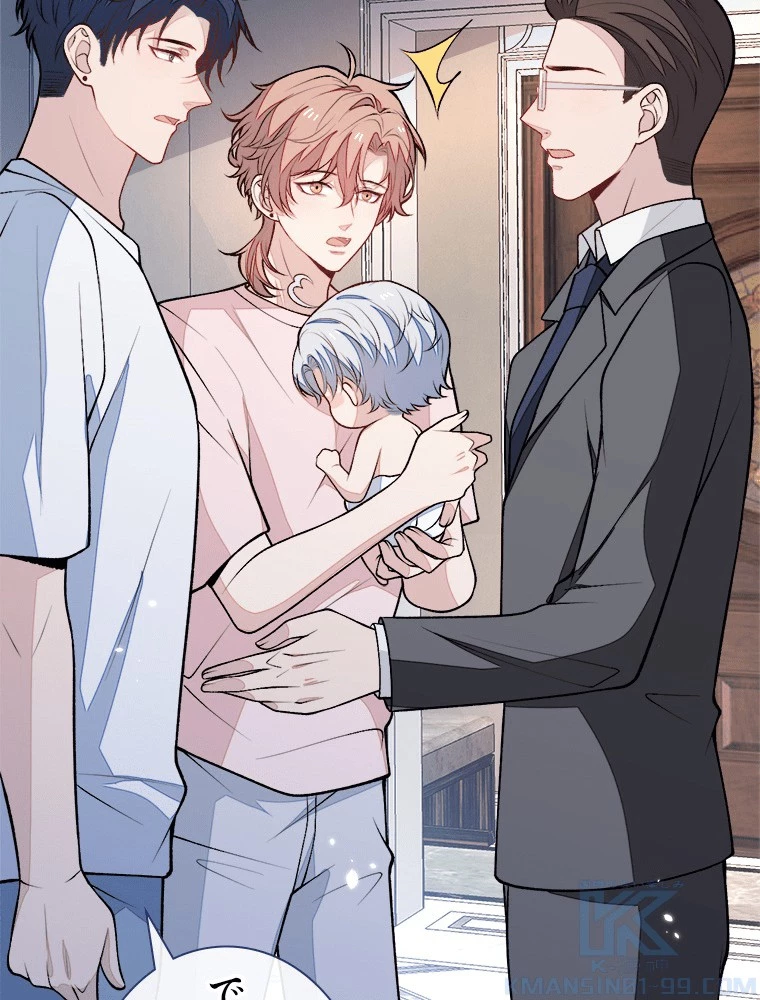 推しを拒んだらトレンド入りしました 245話 - 46