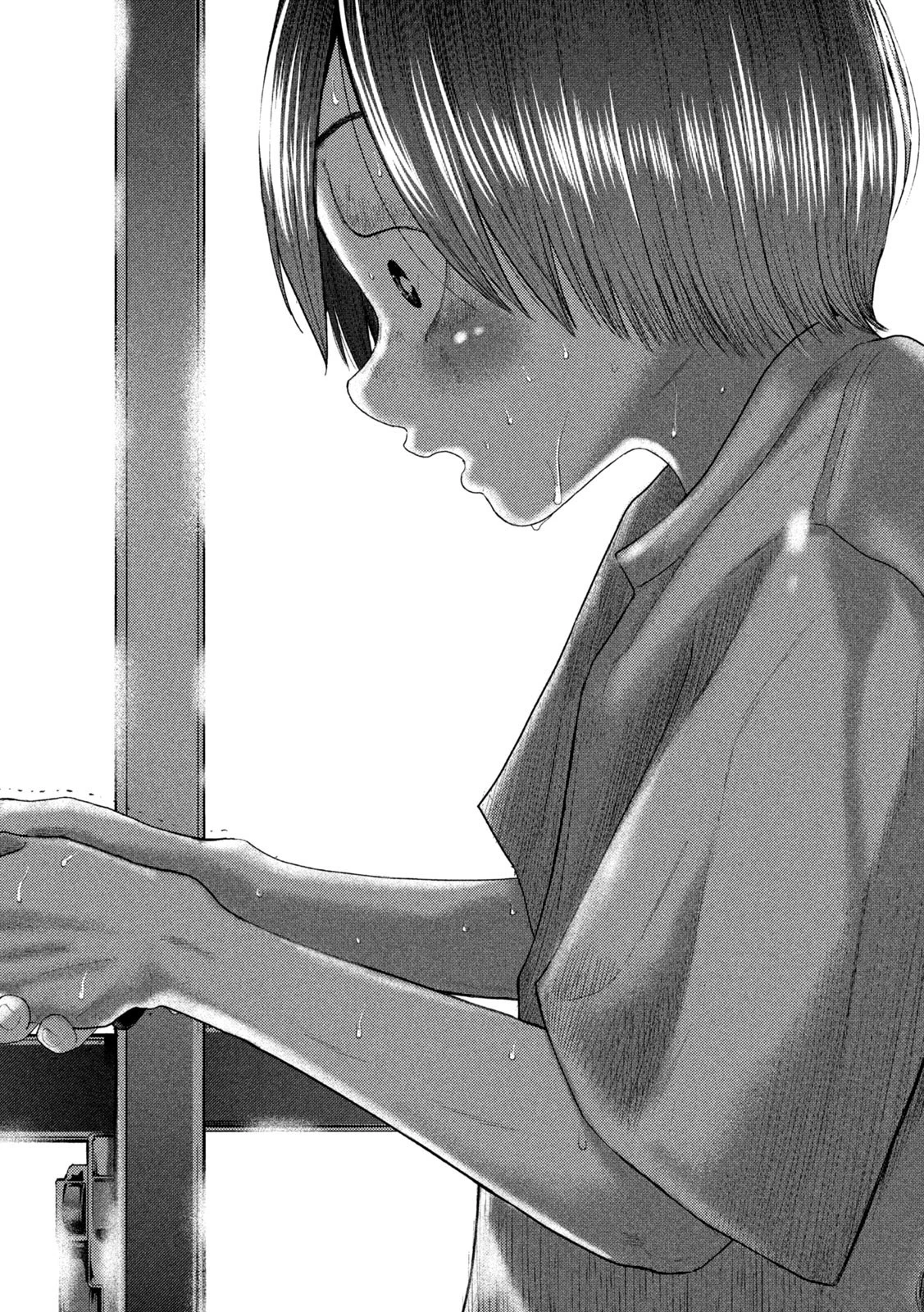 ねずみの初恋 第5話 - 14