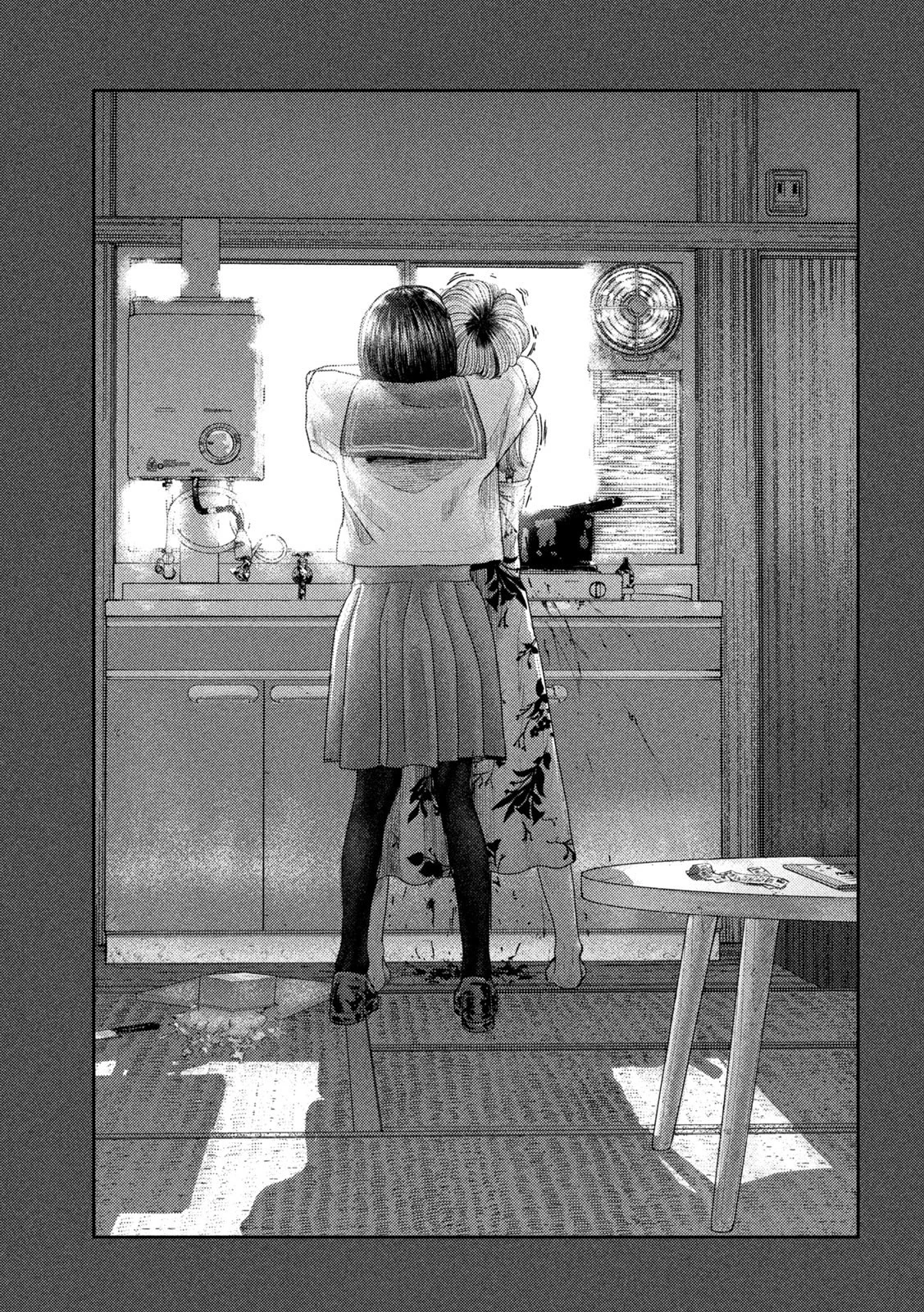 ねずみの初恋 第6話 - 13