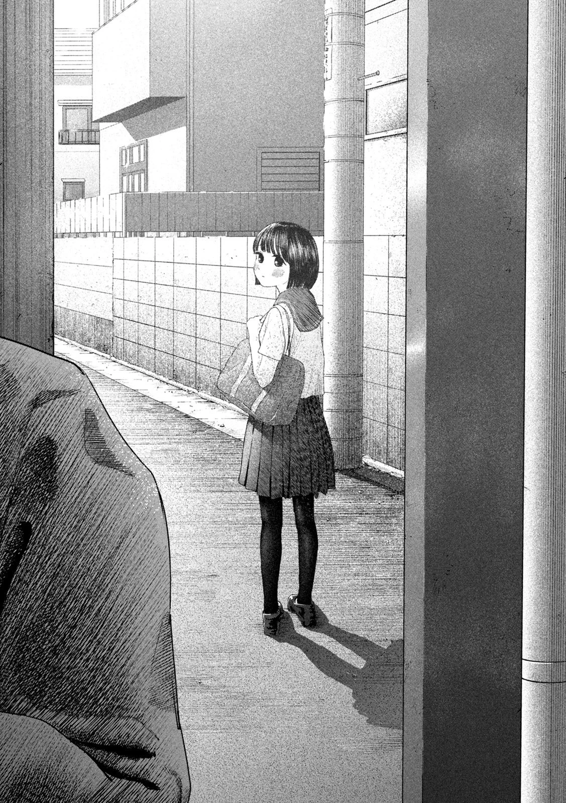 ねずみの初恋 第6話 - 18