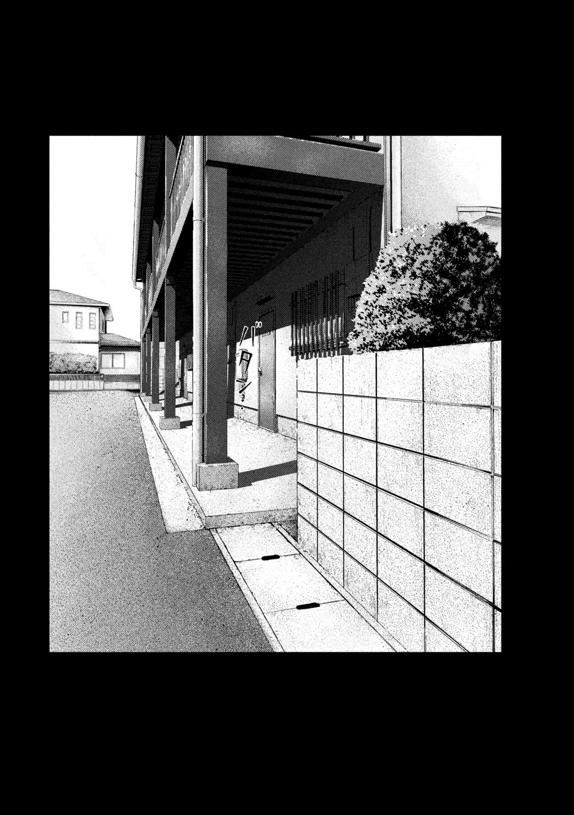 ねずみの初恋 第6話 - 20