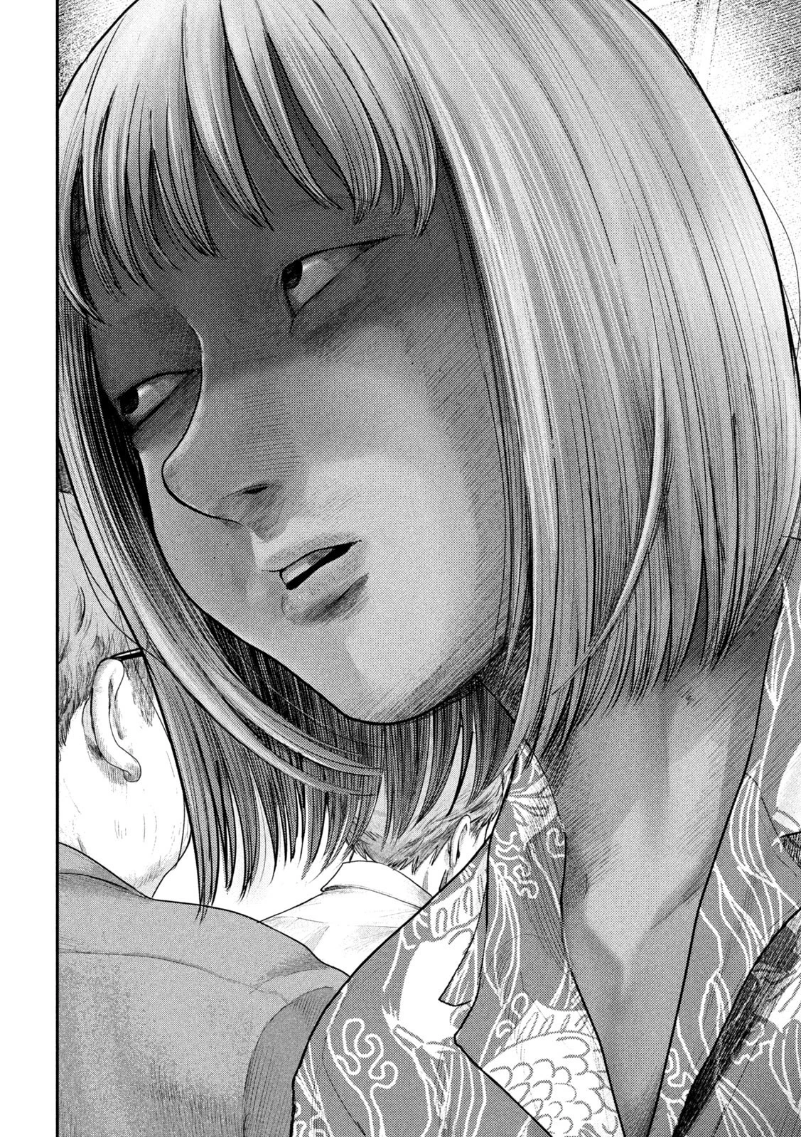 ねずみの初恋 第7話 - 18