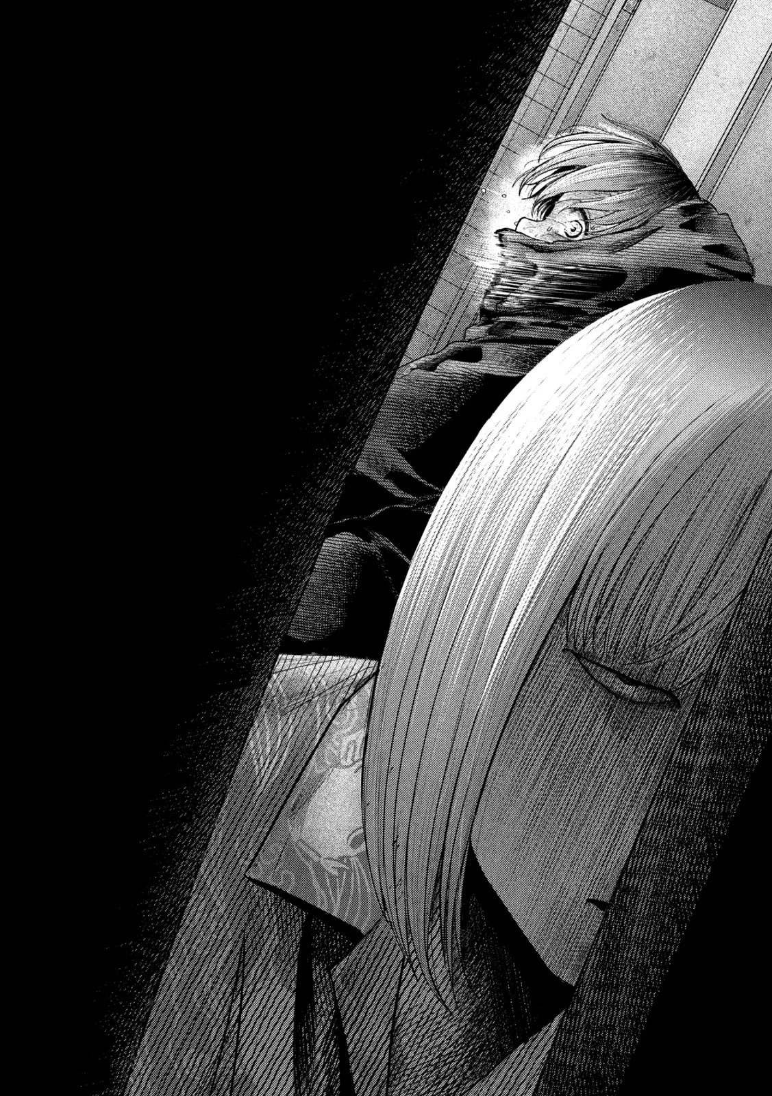 ねずみの初恋 第9話 - 5