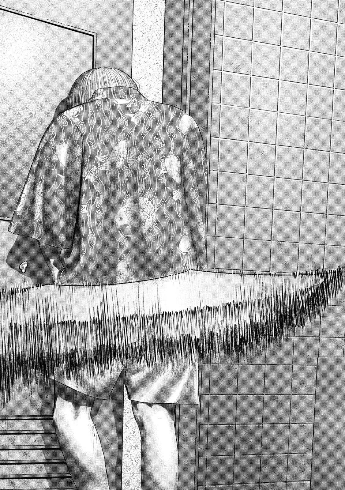 ねずみの初恋 第9話 - 6