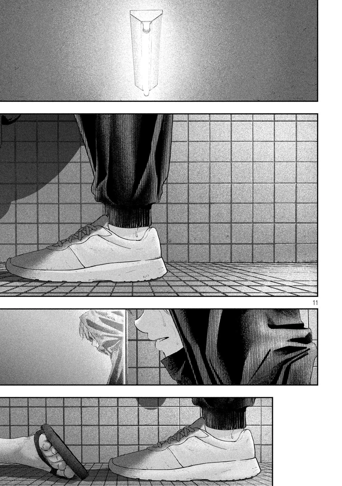 ねずみの初恋 第9話 - 11