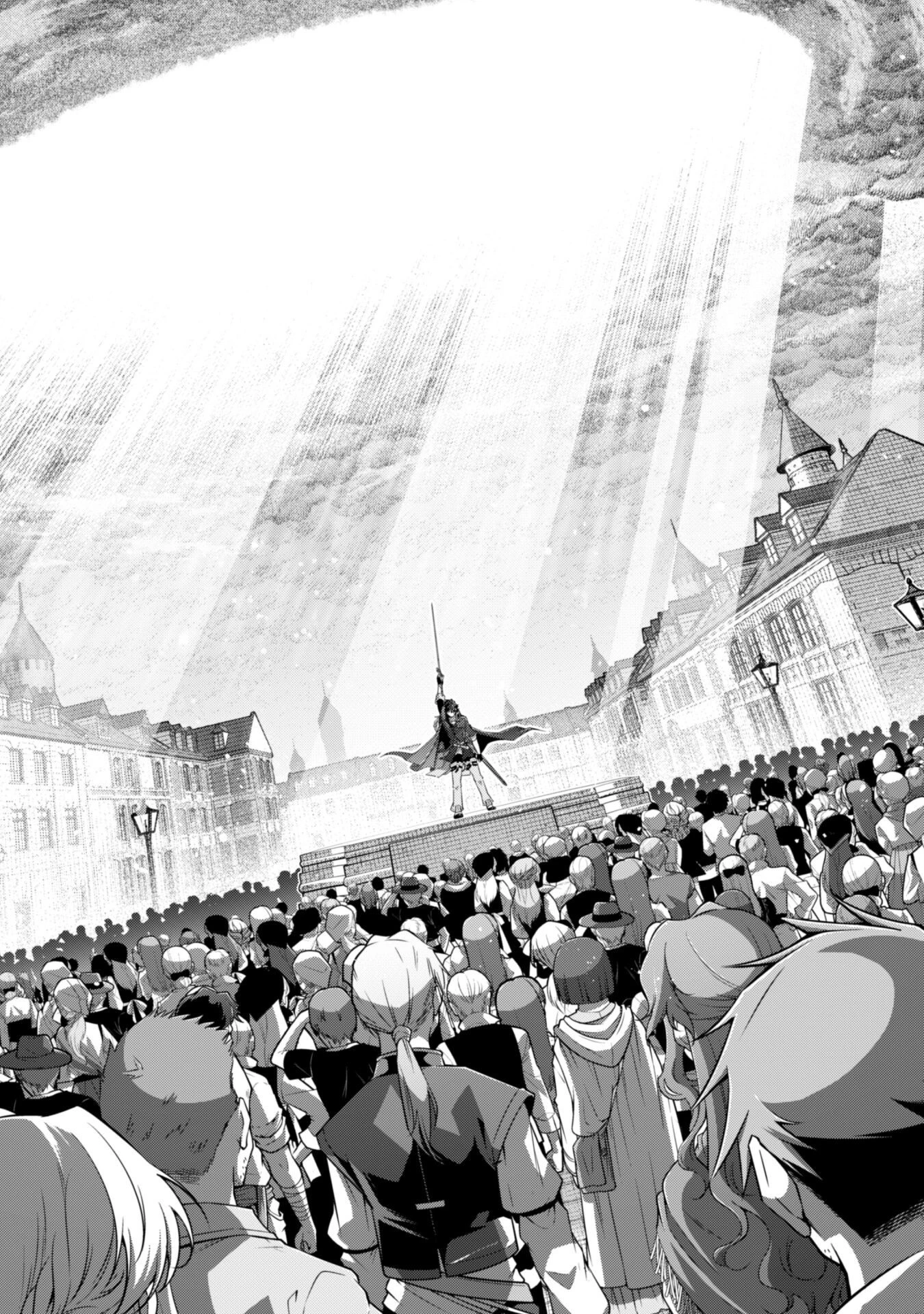 復讐完遂者の人生二周目異世界譚 第49話 - 20