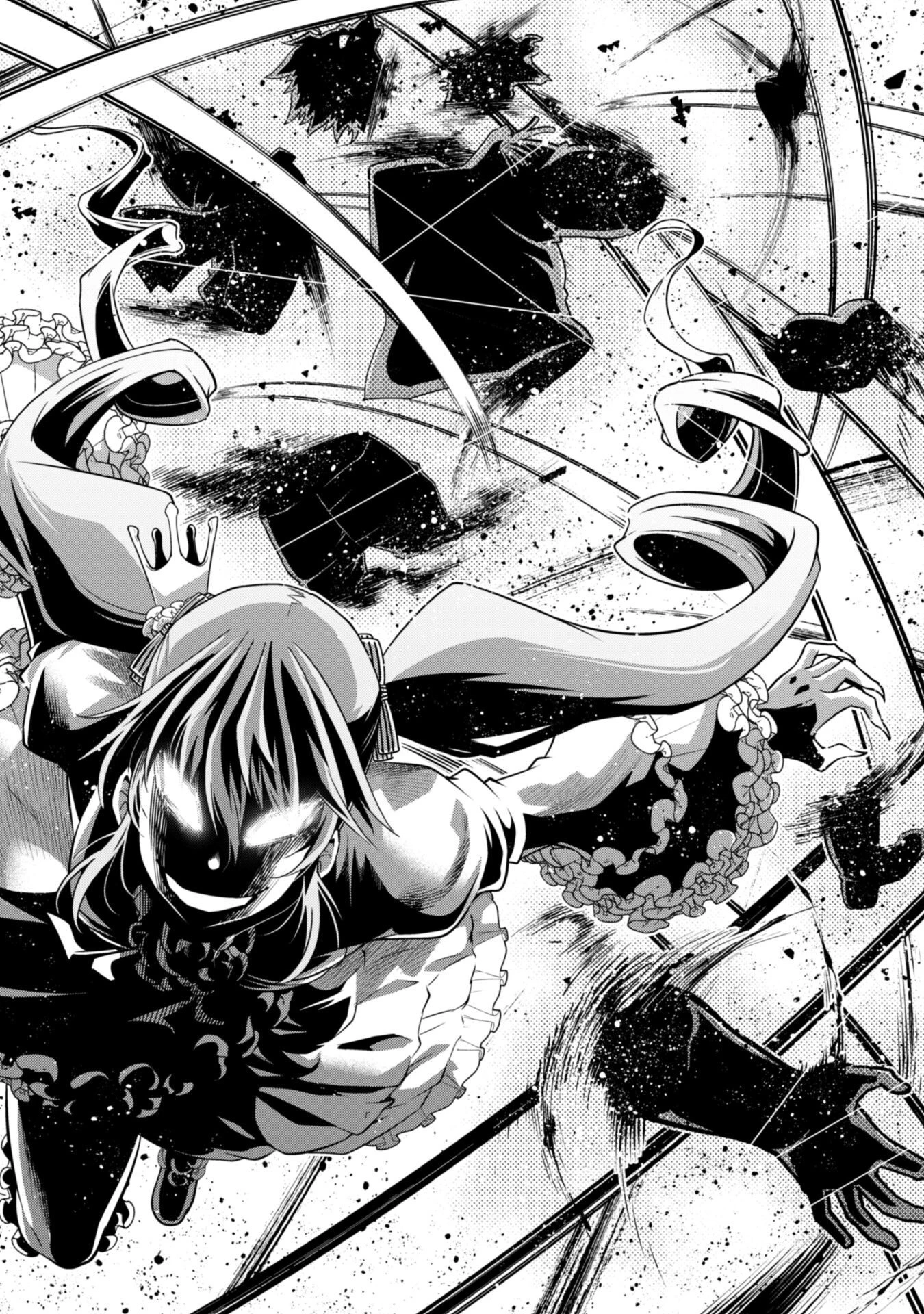 復讐完遂者の人生二周目異世界譚 第50話 - 10