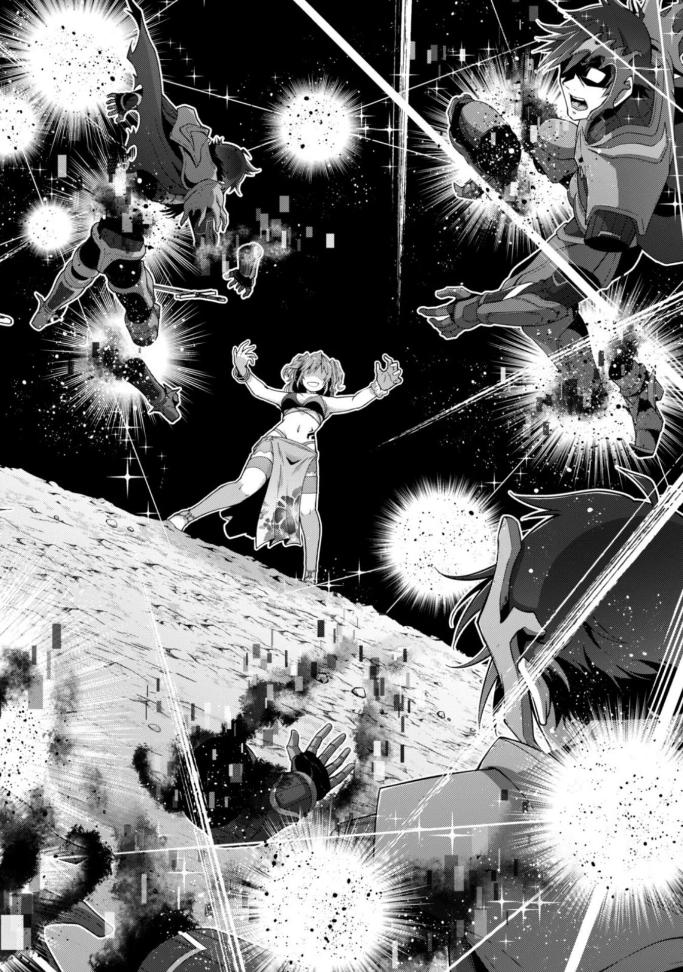 復讐完遂者の人生二周目異世界譚 第51話 - 20