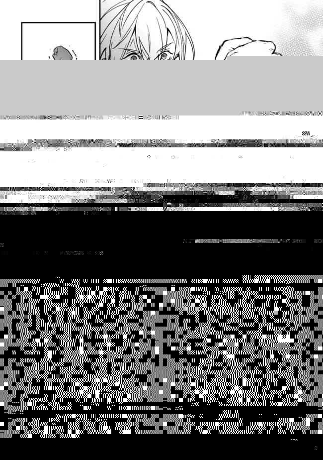 劣等職の最強賢者 ～底辺の【村人】から余裕で世界最強～ 第1話 - 38