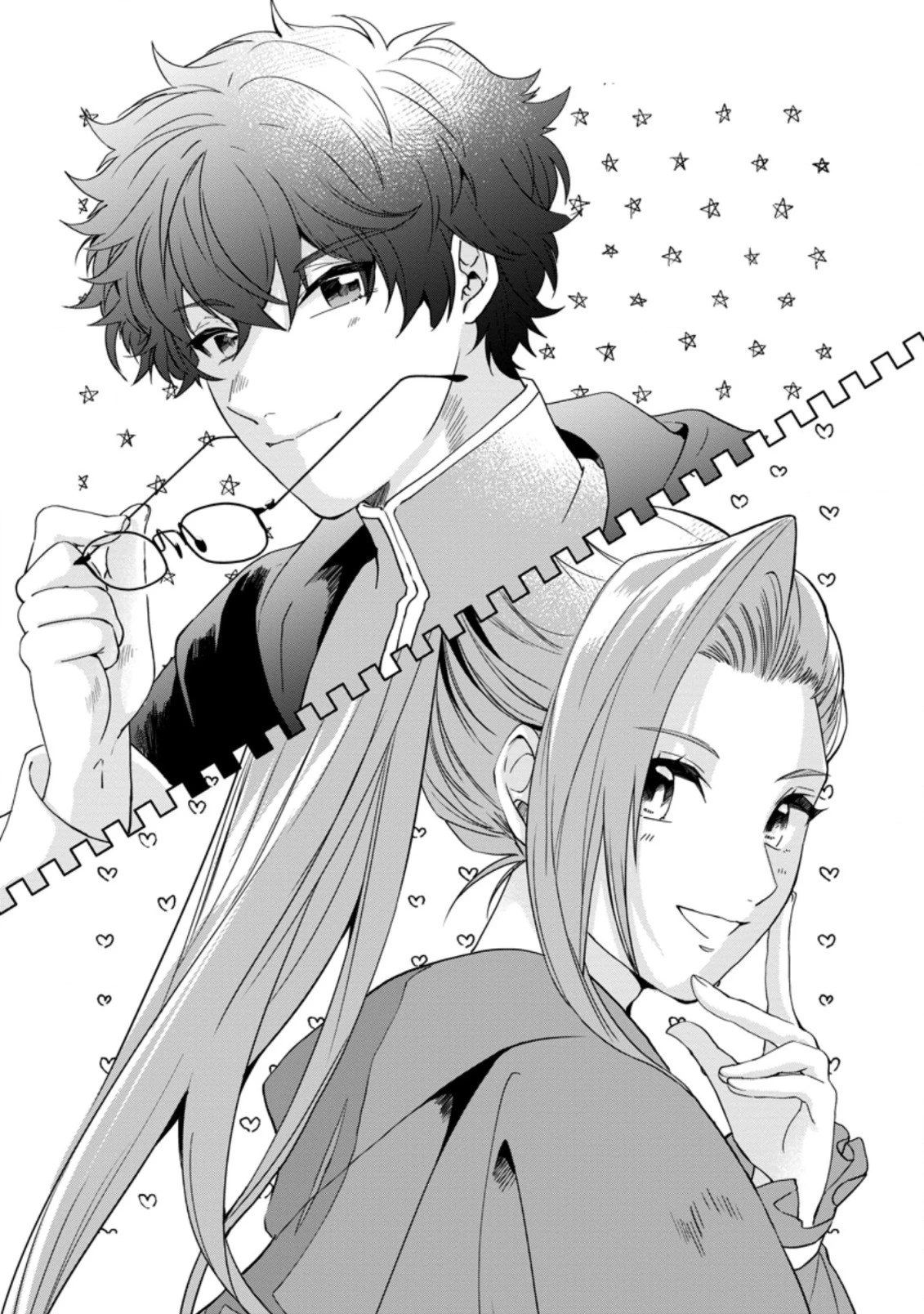 悪役令嬢は旦那様と離縁がしたい! ～好き勝手やっていたのに何故か『王太子妃の鑑』なんて呼ばれているのですが～ 第10.1話 - 2