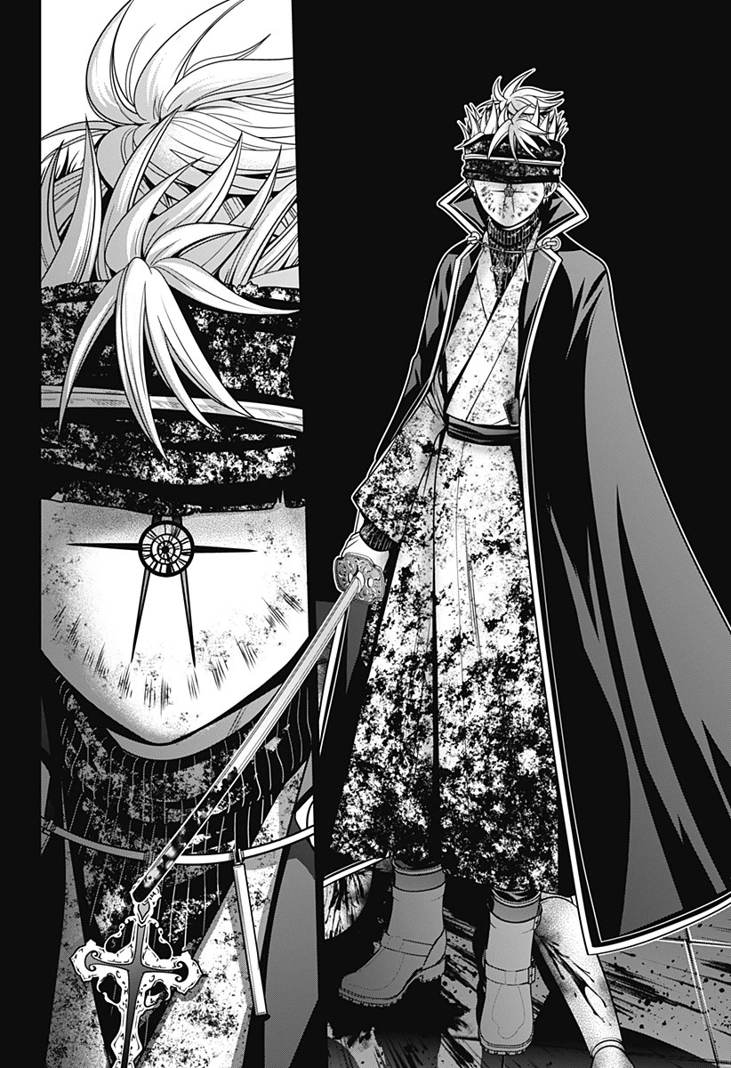 深東京 第25話 - 10