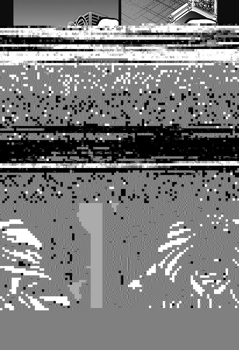 深東京 第42話 - 20