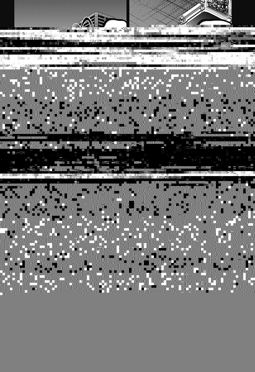 深東京 第42話 - 22