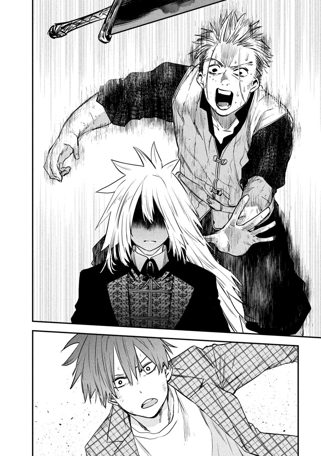 異世界帰りの大賢者様はそれでもこっそり暮らしているつもりです 第28話 - 25