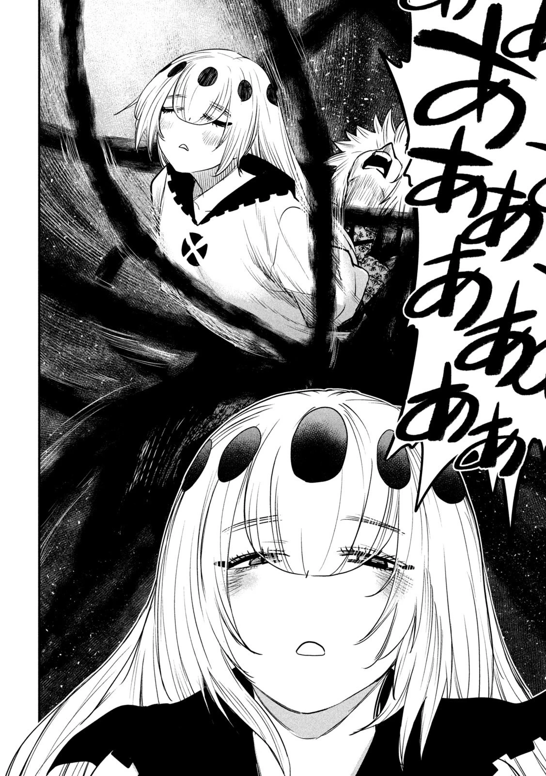 異世界帰りの大賢者様はそれでもこっそり暮らしているつもりです 第28話 - 32