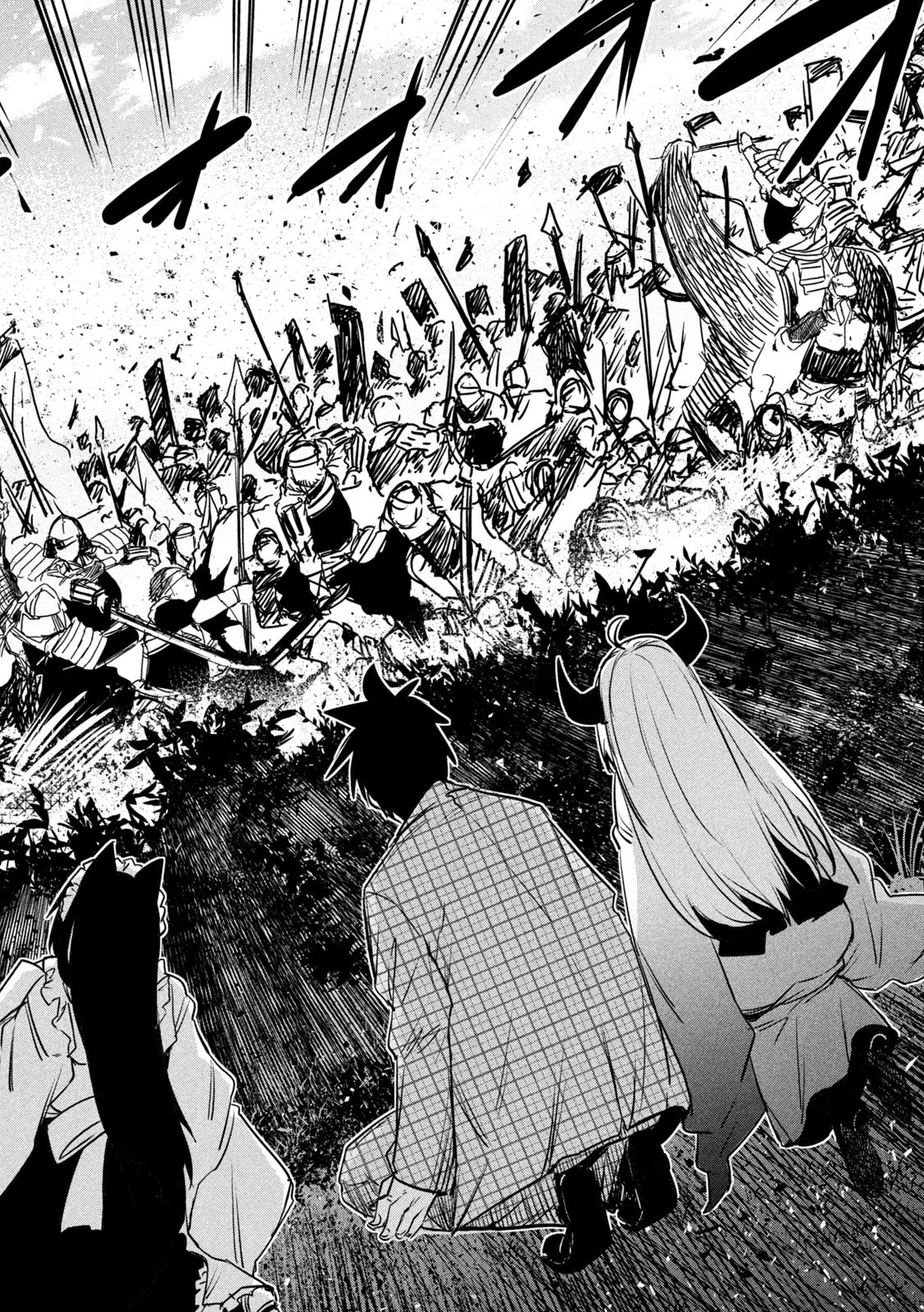 異世界帰りの大賢者様はそれでもこっそり暮らしているつもりです 第30話 - 34