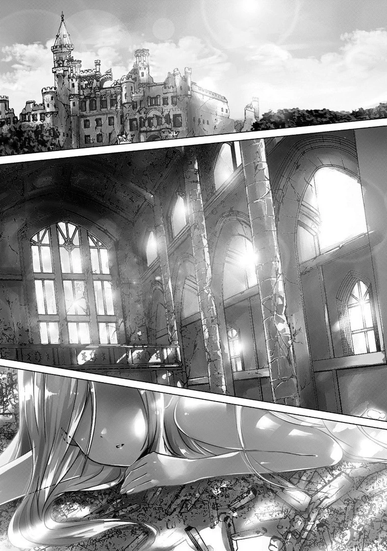 転生吸血鬼さんはお昼寝がしたい 第1話 - 1