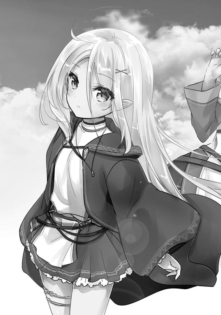 転生吸血鬼さんはお昼寝がしたい 第1話 - 3