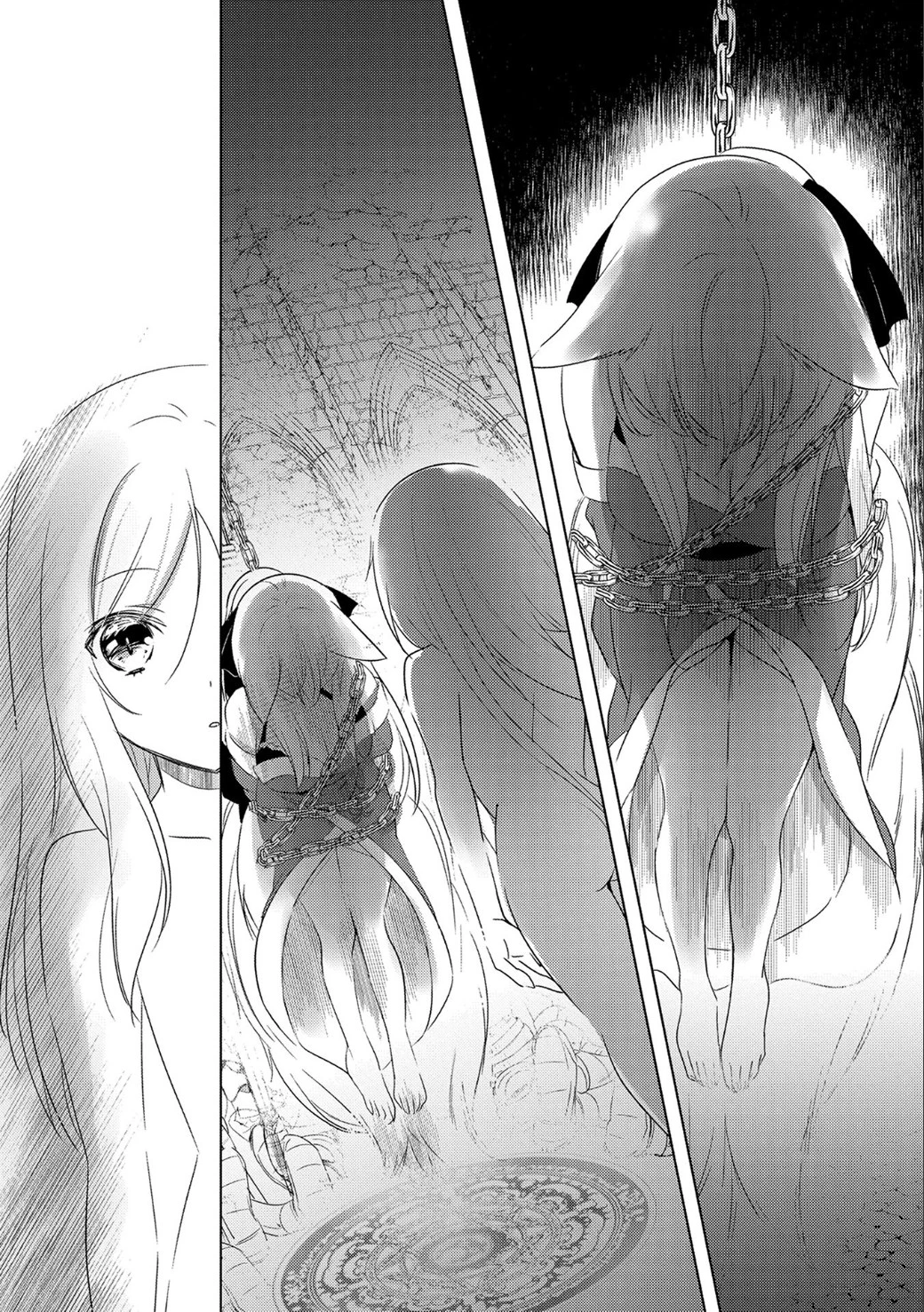 転生吸血鬼さんはお昼寝がしたい 第11話 - 18