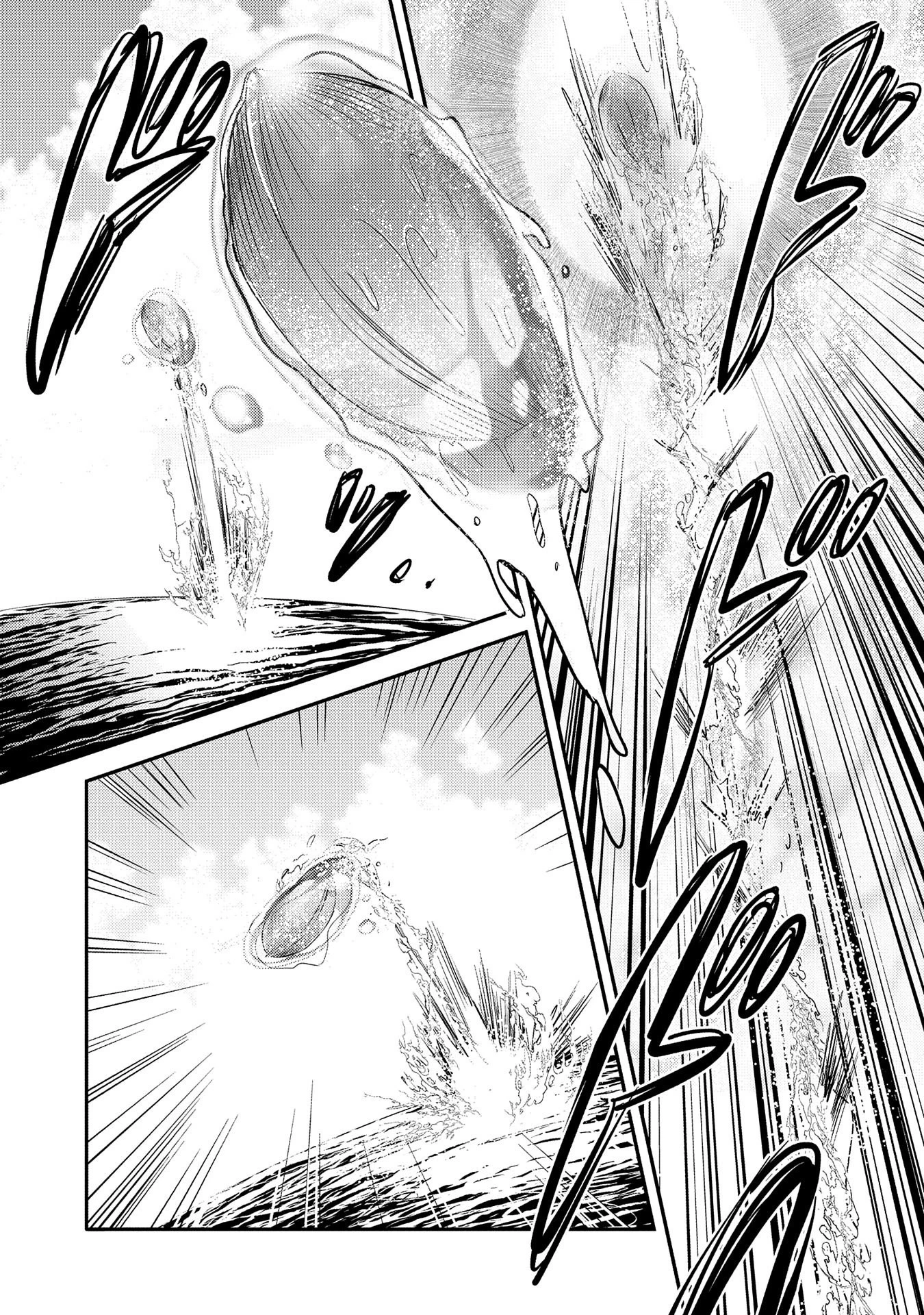 転生吸血鬼さんはお昼寝がしたい 第32話 - 27