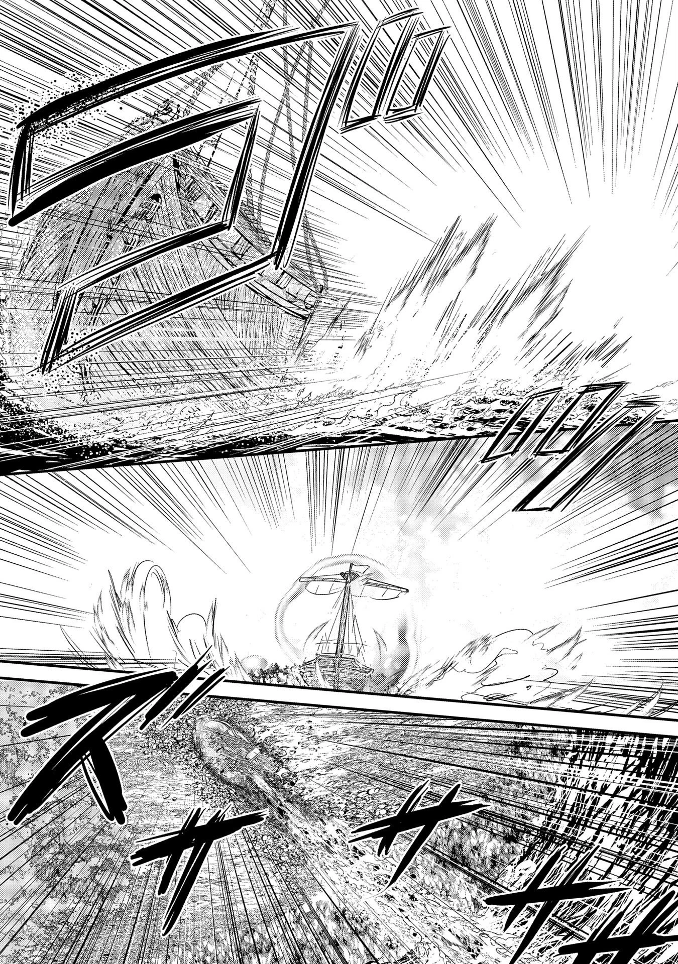 転生吸血鬼さんはお昼寝がしたい 第32話 - 30