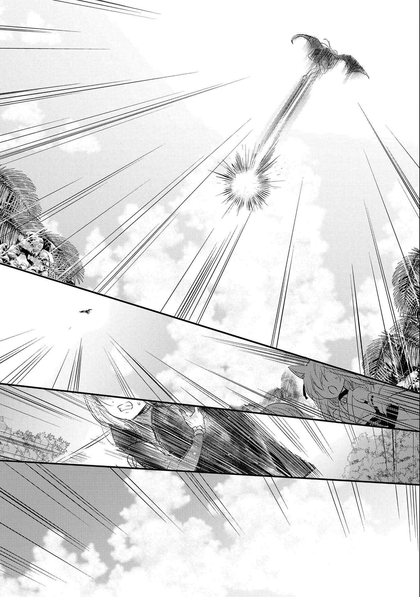 転生吸血鬼さんはお昼寝がしたい 第36話 - 8