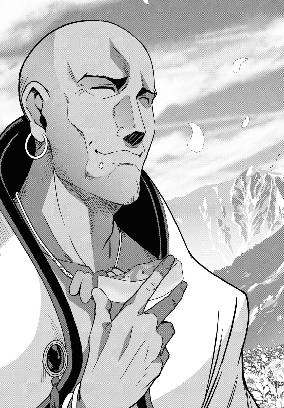 異世界食堂 ～洋食のねこや～ 第27話 - 23