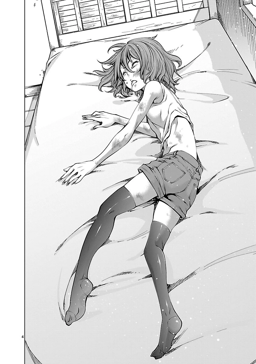 キリングバイツ 第67話 - 4