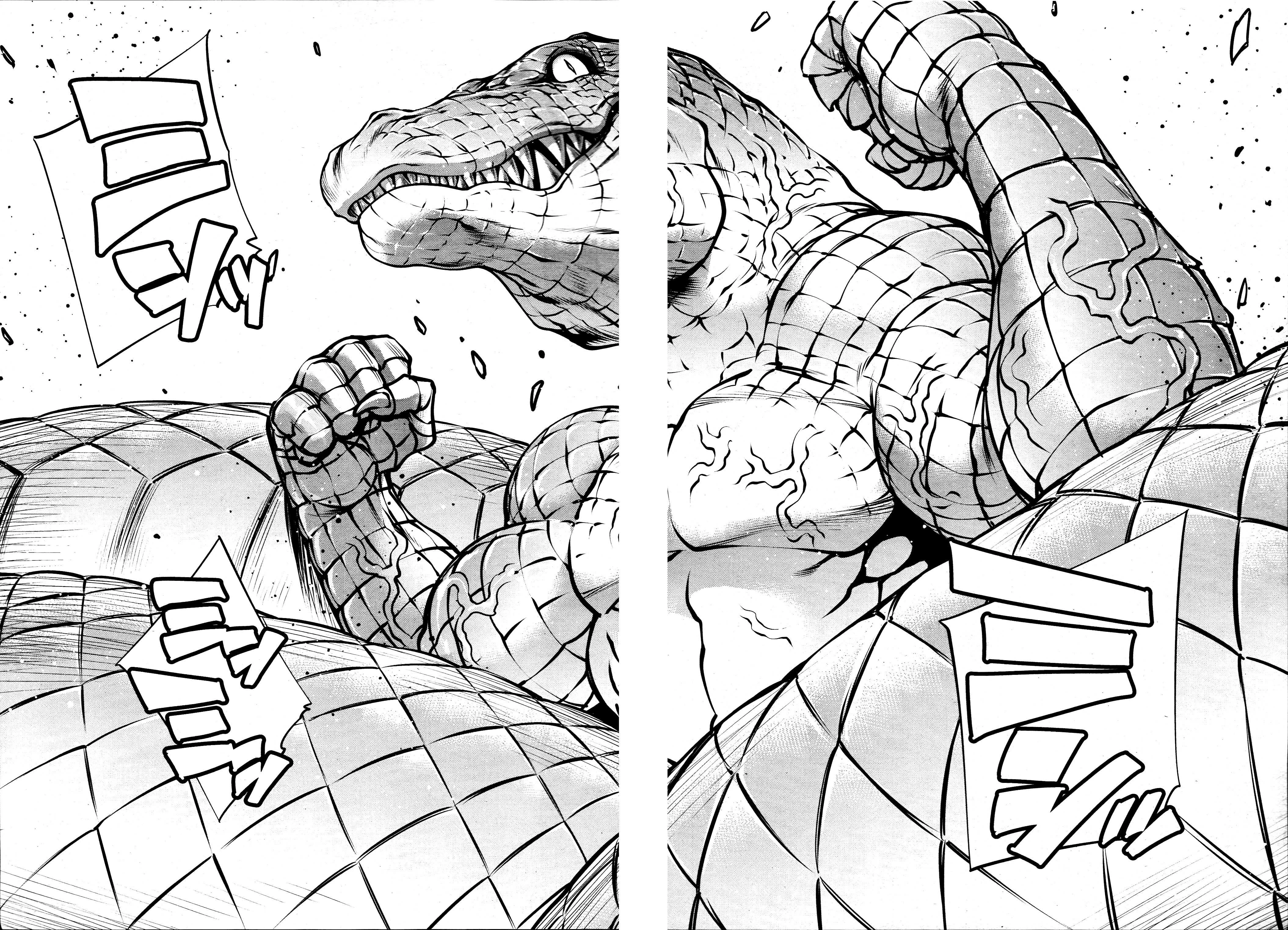 キリングバイツ 第71話 - 24