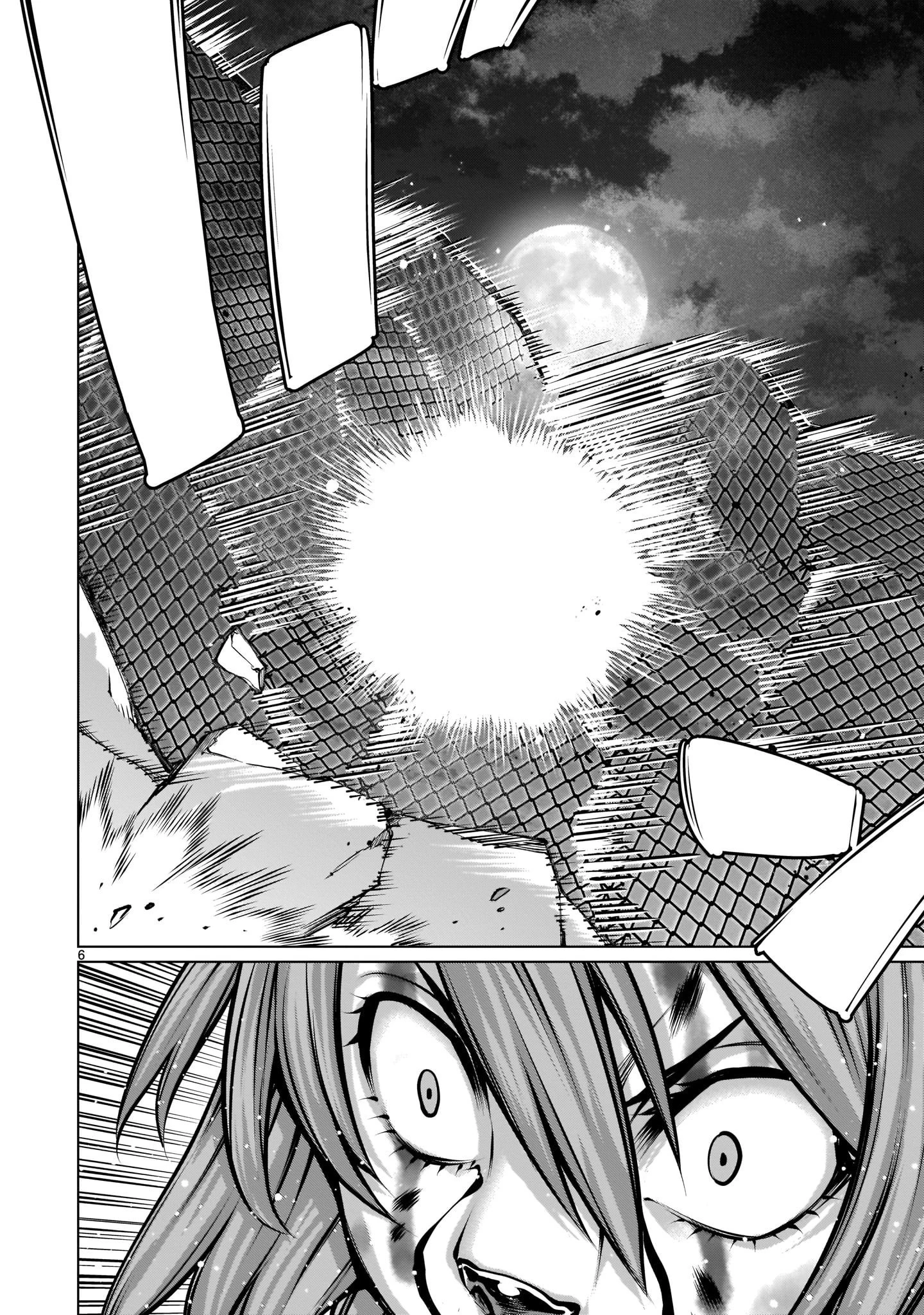 キリングバイツ 第85話 - 6