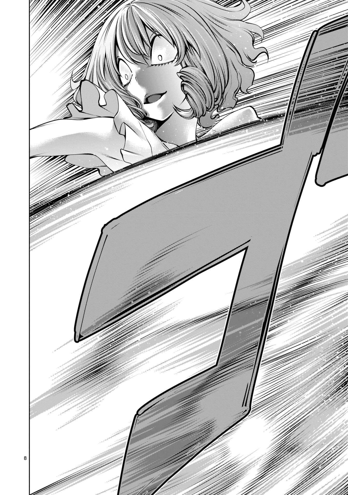 キリングバイツ 第94話 - 8
