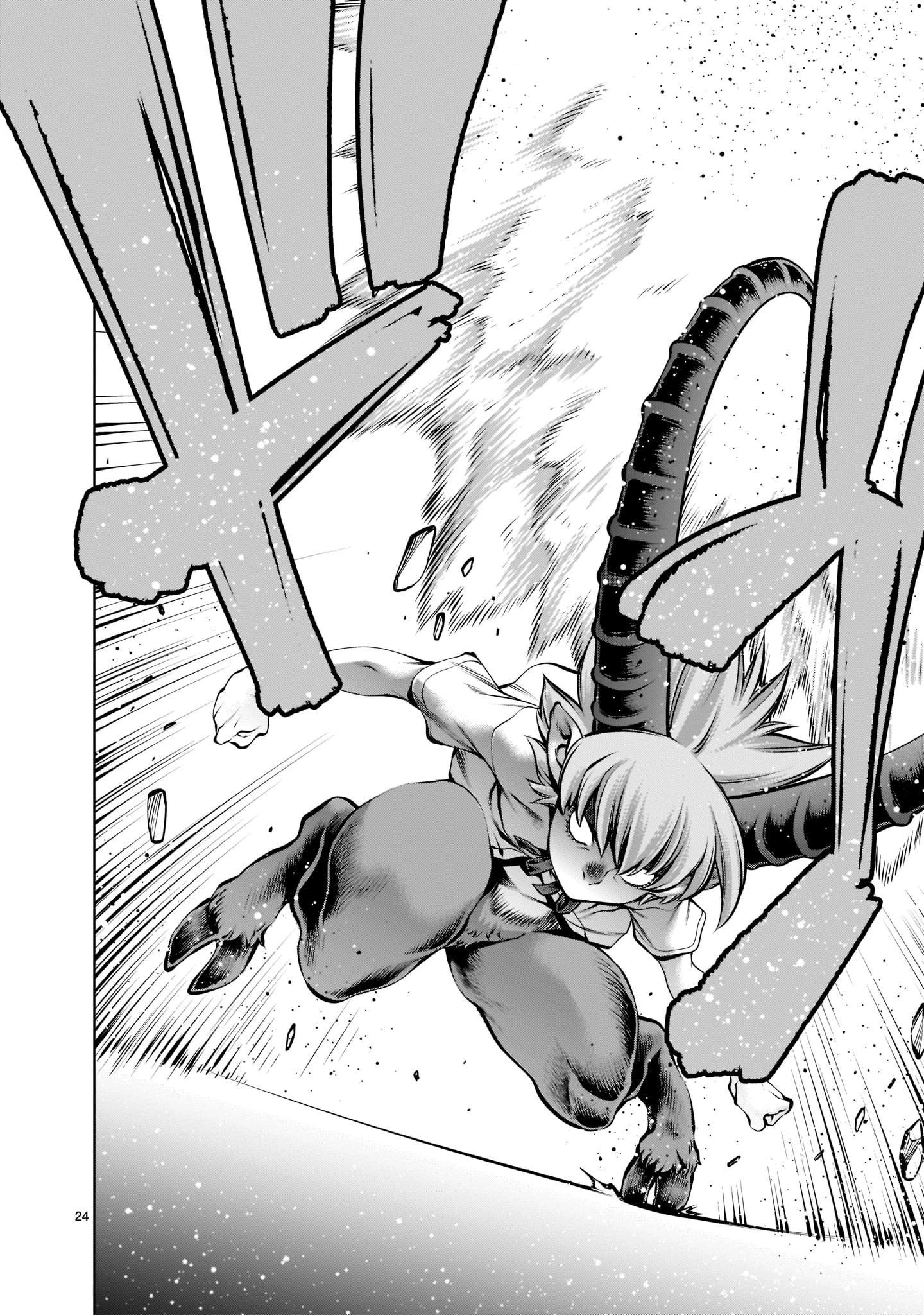 キリングバイツ 第97話 - 24