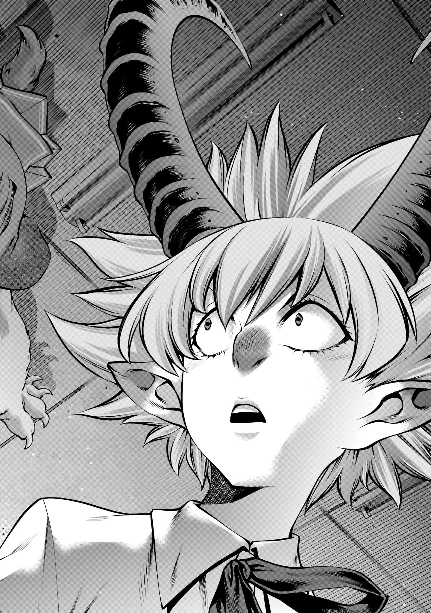 キリングバイツ 第97話 - 26