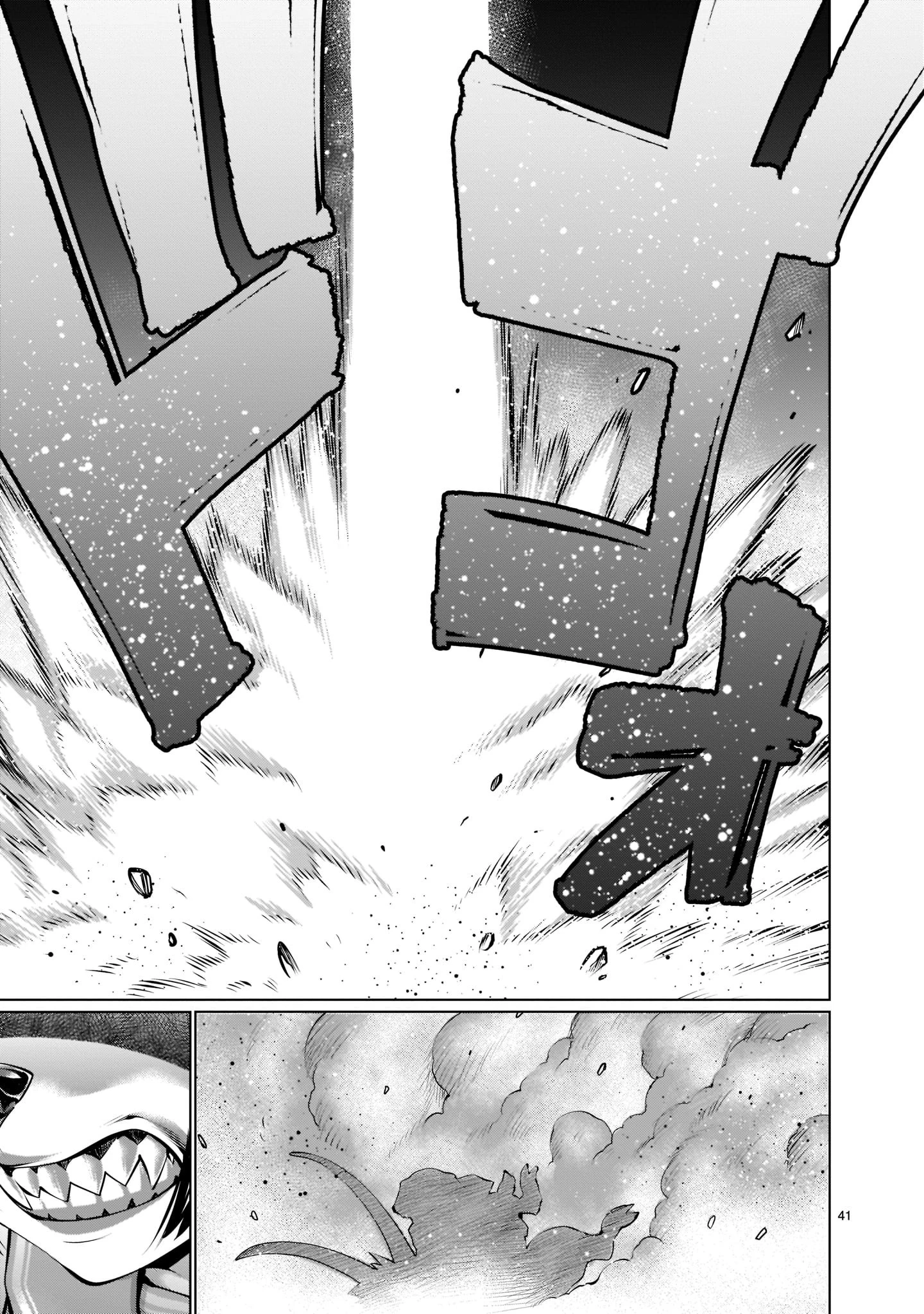 キリングバイツ 第97話 - 41