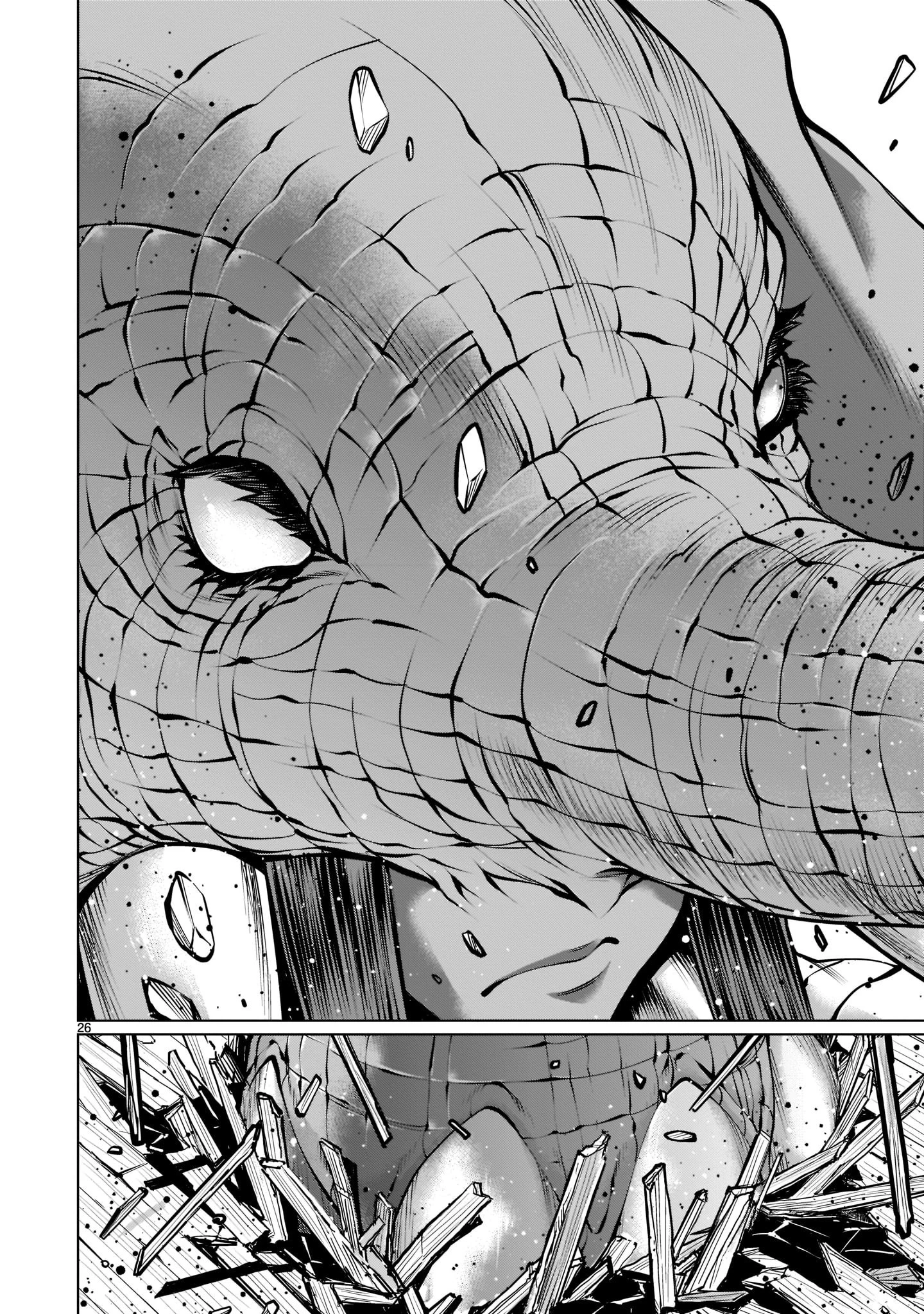 キリングバイツ 第98話 - 26