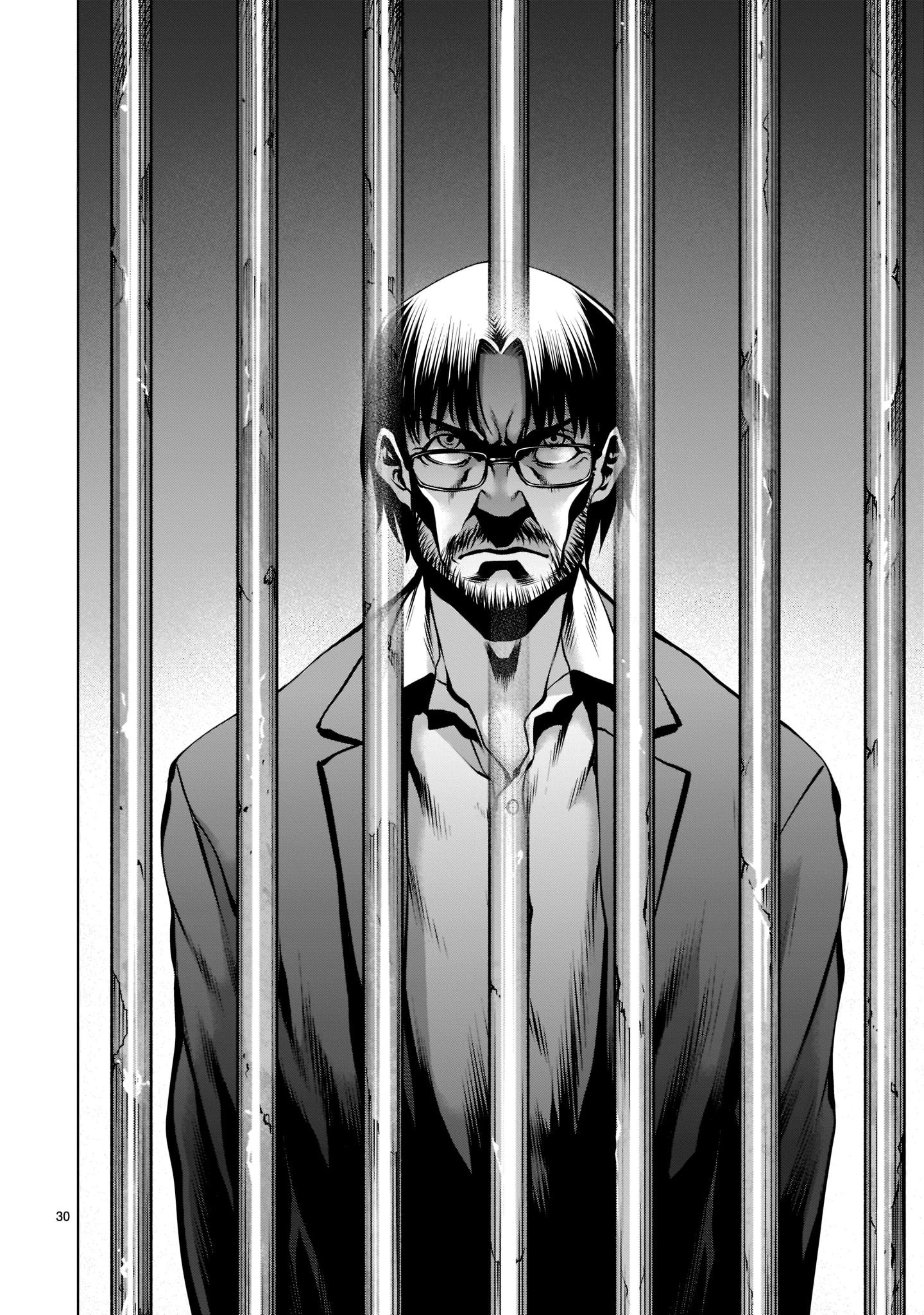 キリングバイツ 第99話 - 30