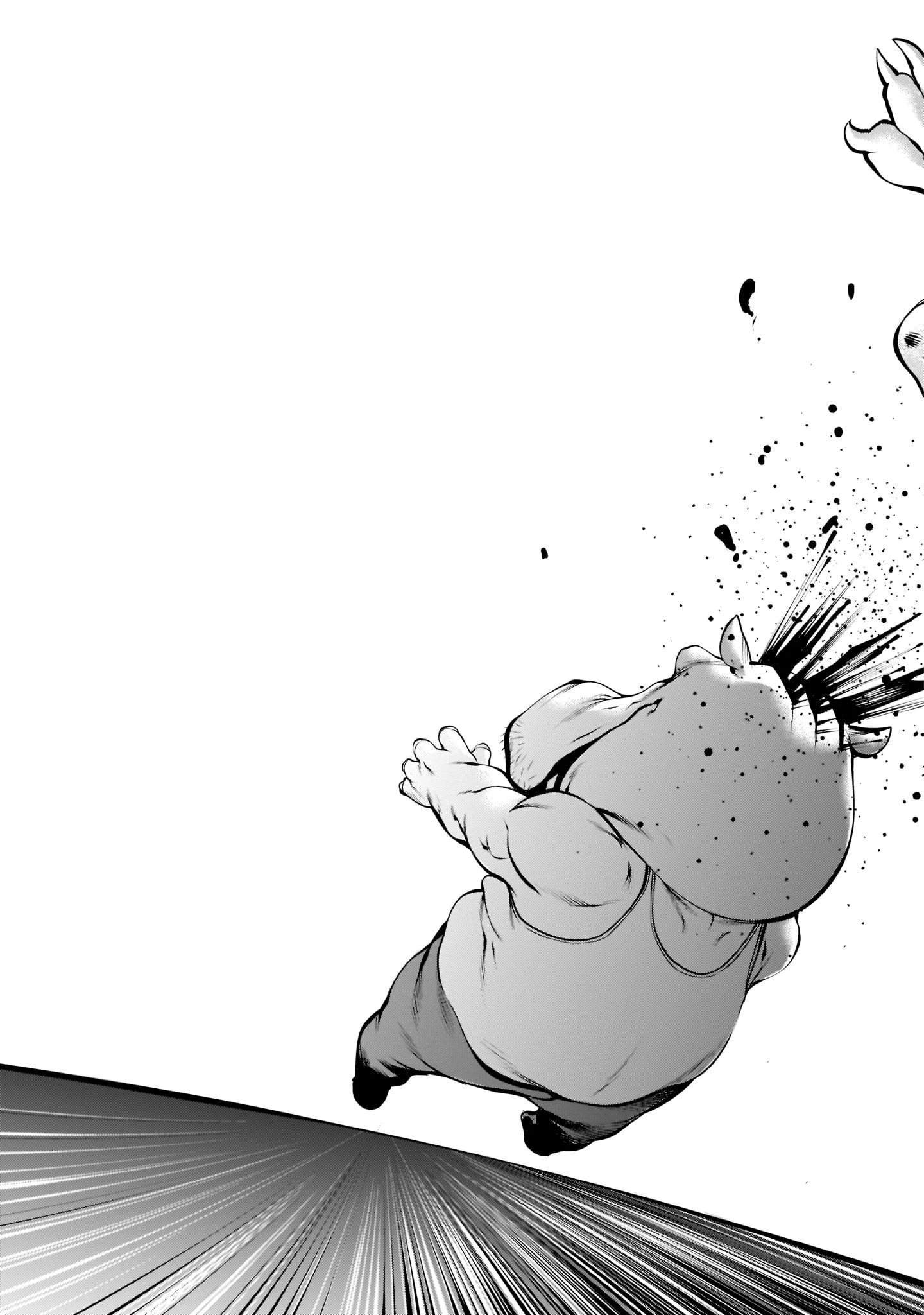 キリングバイツ 第101話 - 19
